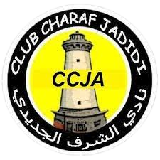 Wappen Club Charaf Jadidi  125642