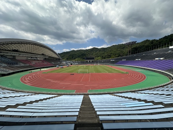 Hot Staff Field Hiroshima - Hiroshima