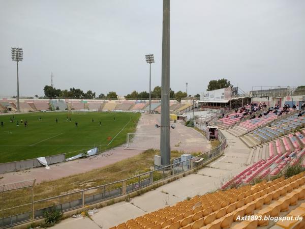 Arthur Vasermil Stadium - Be'er Sheva
