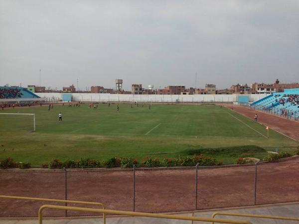 Estadio Municipal Segundo Aranda Torres - Huacho