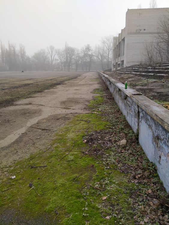 Stadion Avanhard - Zaporizhzhia
