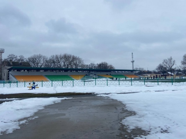 Stadion Yunist' - Chernihiv