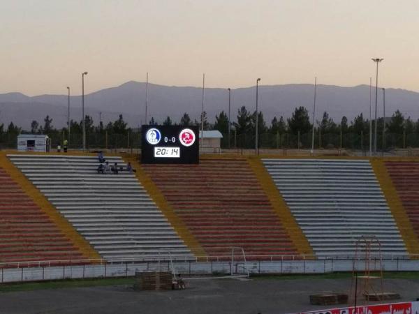 Samen Al-Aeme Stadium - Mashhad