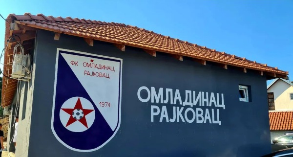 Stadion Rajkovac - Mladenovac