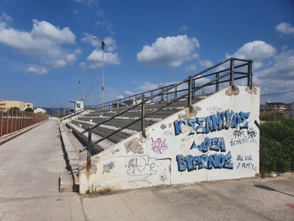 Stadio Kissamos - Kissamos