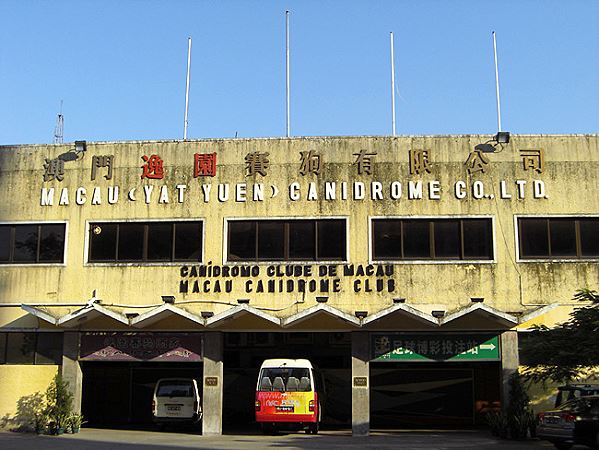 Lin Fong Sports Centre - Macau