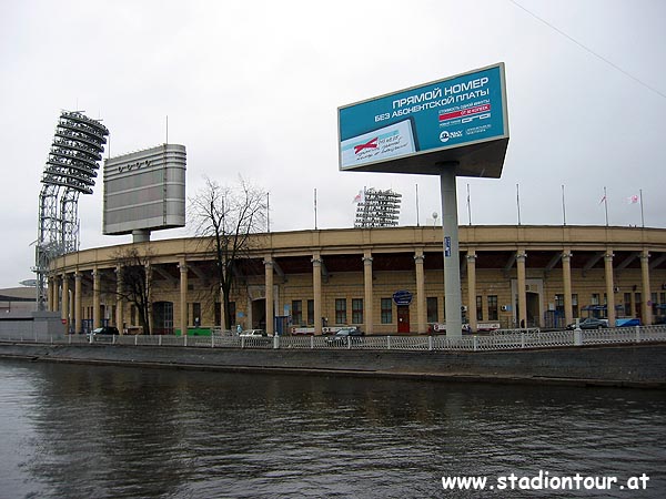 Stadion Petrovskiy - Sankt-Peterburg (St. Petersburg)