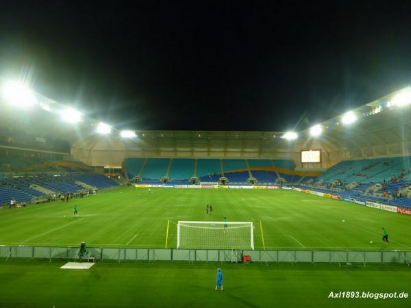 Robina Stadium - Gold Coast