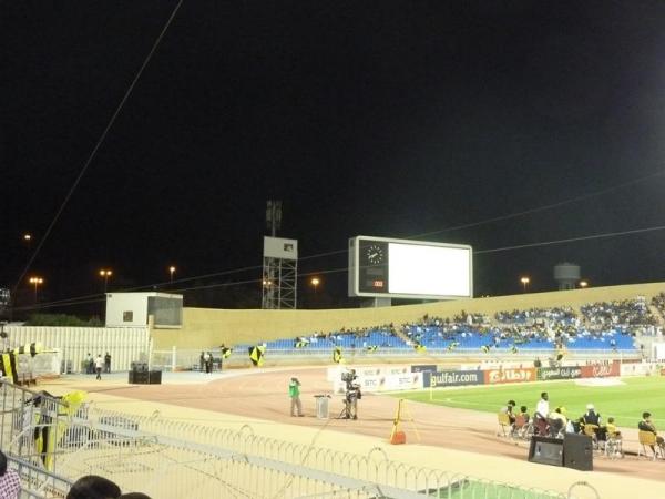 Prince Abdullah Al Faisal Stadium - Jeddah