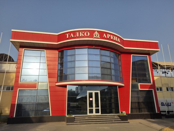 TALCO Arena - Tursunzoda