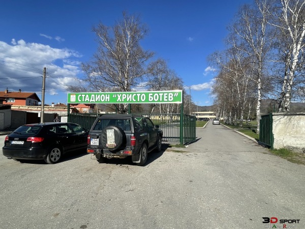 Stadion Hristov Botev Ihtiman - Ihtiman