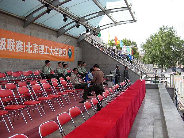 UOT FC Sportsground - Beijing