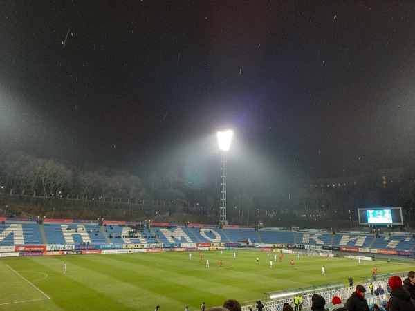 Stadion Dynamo im. Valeria Lobanovskoho - Kyiv