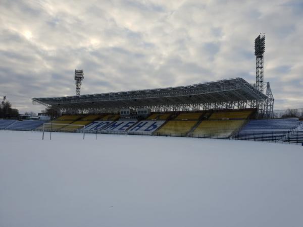 Stadion Geolog - Tyumen'