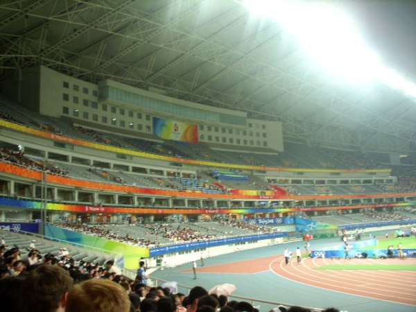 Shanghai Stadium - Shanghai