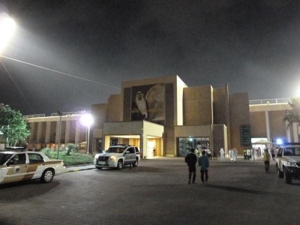 Prince Abdullah Al Faisal Stadium - Jeddah