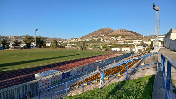 Dimotiko Stadio Parou - Parikia