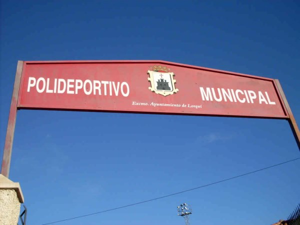 Estadio Municipal Juan de la Cierva de Lorquí - Lorquí