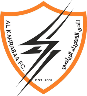 Wappen Al-Kahrabaa FC
