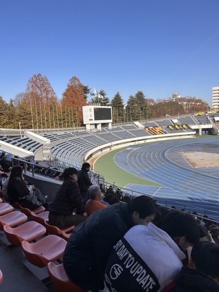 Komazawa Olympic Park Athletic Stadium - Tōkyō