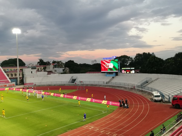 Sân vận động Lạch Tray (Lach Tray Stadium) - Hải Phòng (Hai Phong)