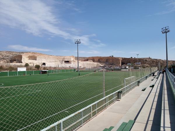 Ciudad Deportiva Los Angeles - Almería, AN