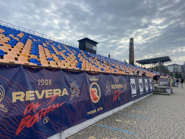 Stadion IFNTUNH imeni Anatoliia Hemby - Ivano-Frankivsk