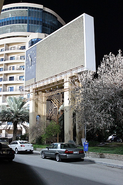 Mohammed Al-Hammad Stadium - Madīnat al-Kuwayt (Kuwait City)