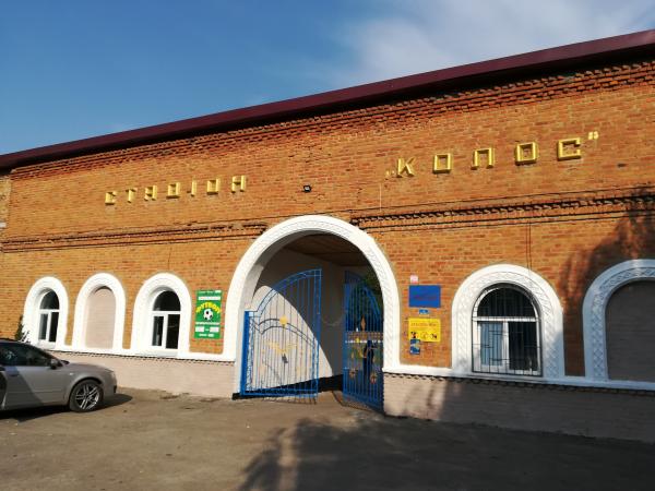 Stadion Kolos - Letychiv