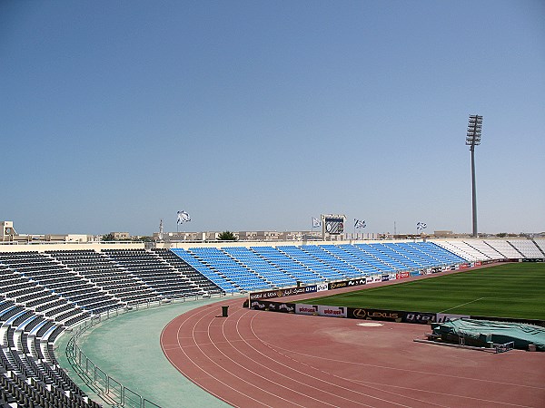 Saoud Bin Abdulrahman Stadium - Al Wakrah