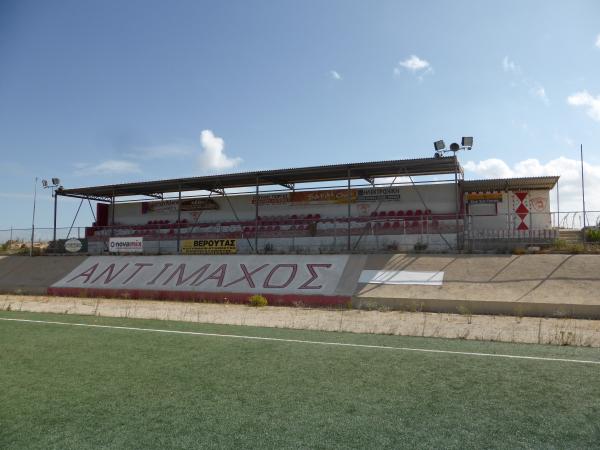 Stadio Antimachia - Antimachia, Kos