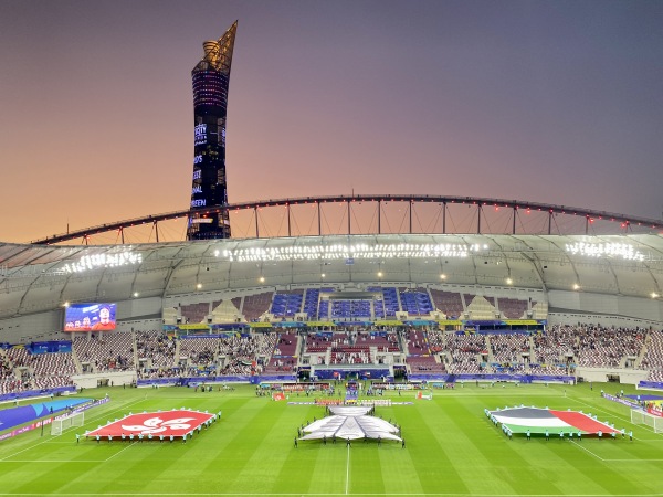 Khalifa International Stadium - Al Rayyan