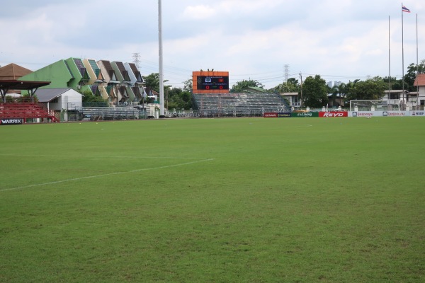 Nonthaburi Youth Centre Stadium - Nonthaburi