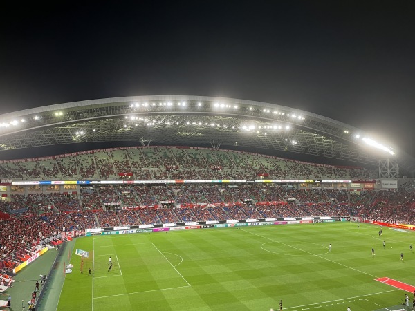 Saitama Stadium 2002 - Saitama