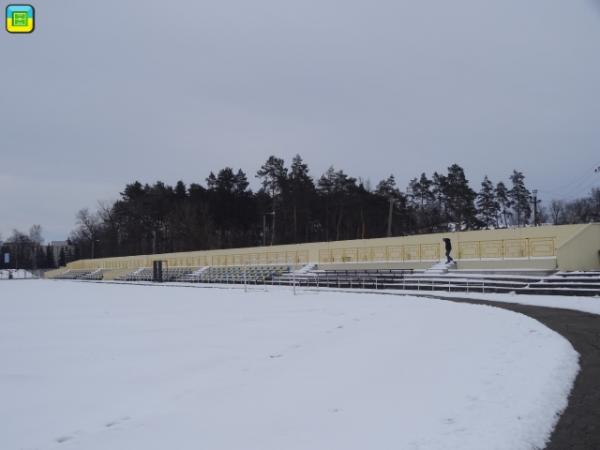 Stadion Start - Myrhorod