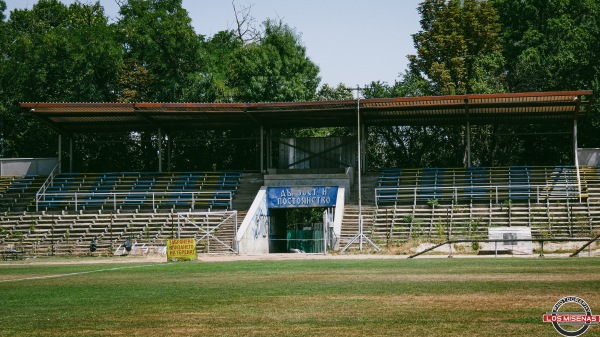 Stadion Rakovski - Sofia