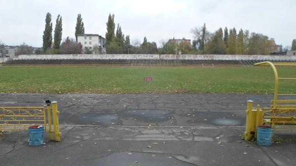 Stadion Kredmash - Kremenchuk