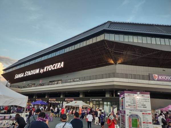 Sanga Stadium by Kyocera - Kameoka