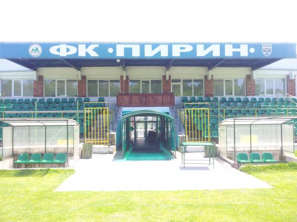 Stadion Gradski - Goce Delchev
