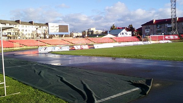 Stadion Avanhard - Lutsk