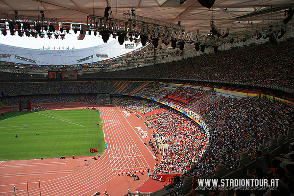 Beijing National Stadium - Beijing