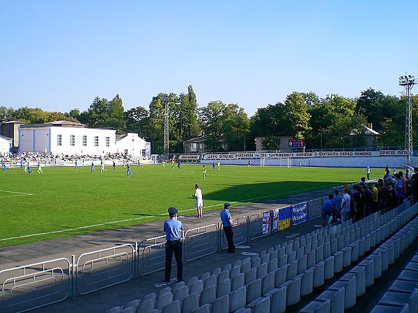 Stadion Metalurh - Kamianske