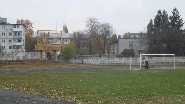 Stadion Kredmash - Kremenchuk