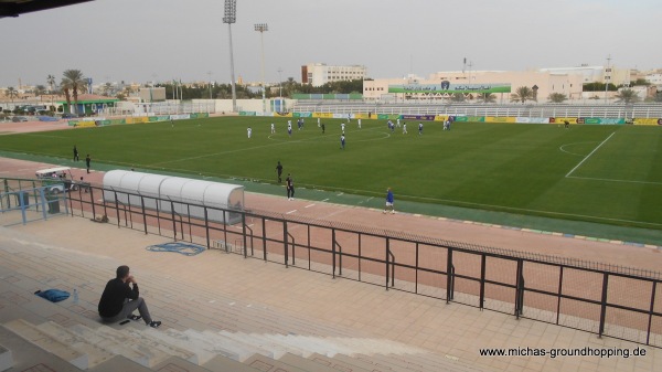 Al-Shoalah Club Stadium - Al Kharj