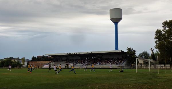 Gradski Stadion Šamac - Šamac