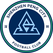 Wappen Shenzhen Peng City FC