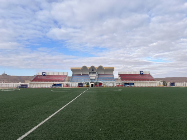 Stade Nejib el Khattab - Tataouine