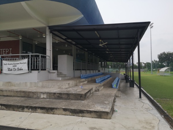 Arena Sukan Azman Hashim UKM - Bandar Baru Bangi