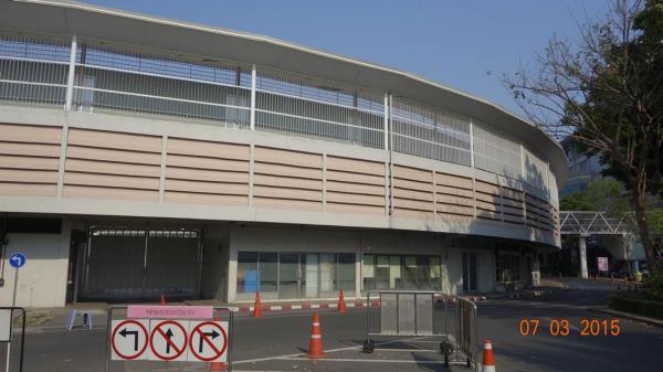 Chulalongkorn University Stadium - Bangkok