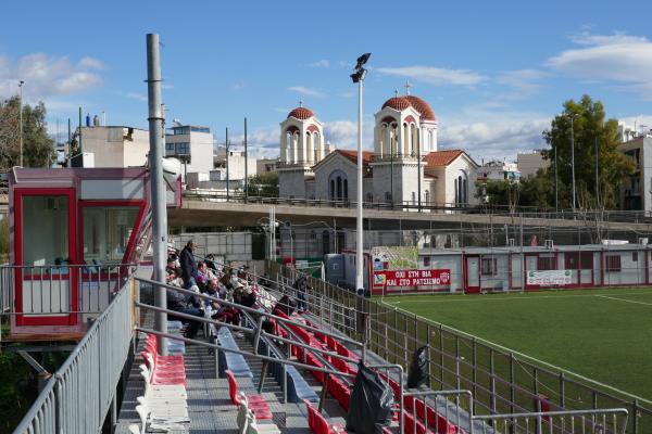 Dimotiko Gipedo Rouf - Athína (Athens)